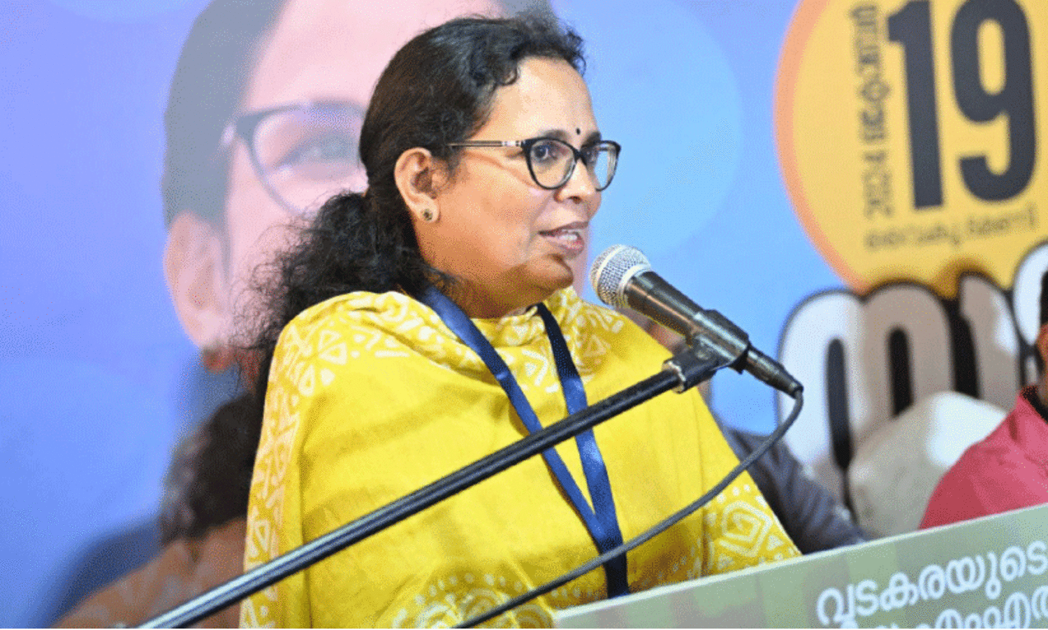 കെ.​കെ. ര​മ എം.​എ​ൽ.​എ