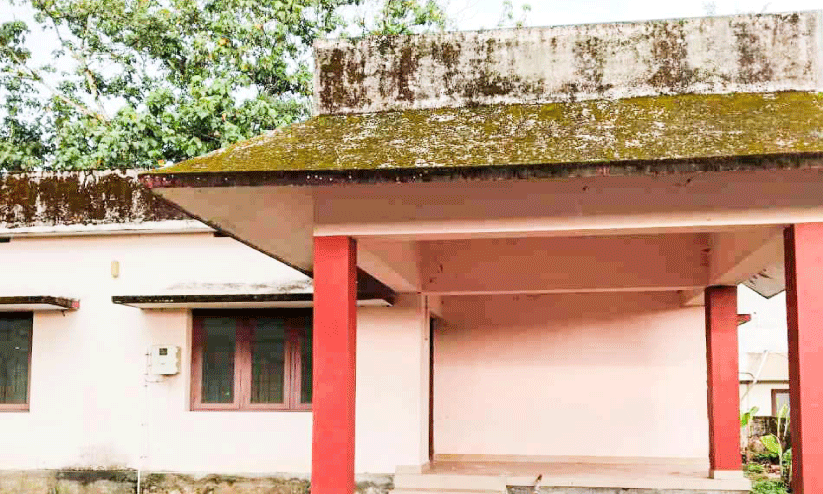 Kalloorkad village office quarters