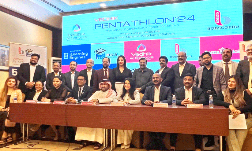 വേദിക് പെന്റാത്തലൺ 2024 വേദിക് പെന്റാത്തലൺ 2024