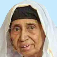 ഫാത്തിമ