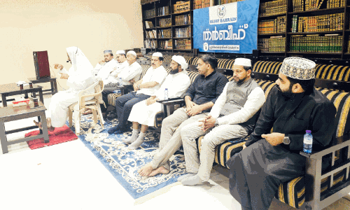 ത​ൻ​ബീ​ഹ് എ​ൻ​ലൈ​റ്റ​നി​ങ് പ​രി​പാ​ടി