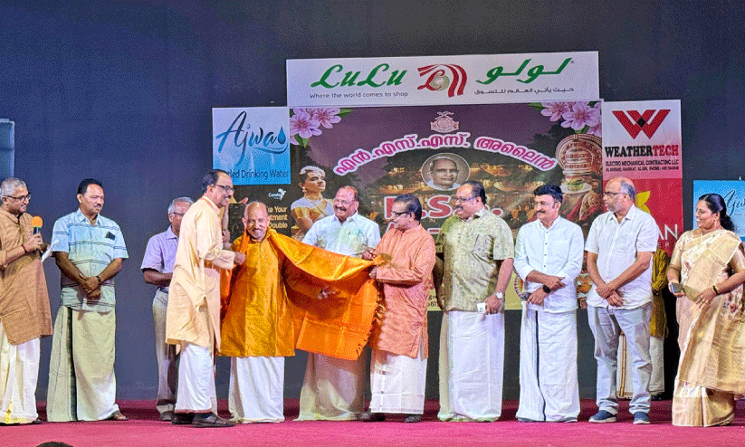 honoring ceremony honoring ceremony