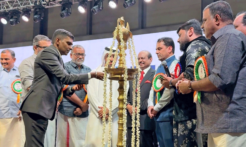 inauguration inauguration