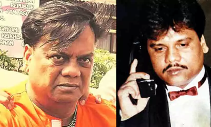 കൊലക്കേസിൽ അധോലോക നായകൻ ഛോട്ടാ രാജന്റെ ജീവപര്യന്തം റദ്ദാക്കി; ജാമ്യം അനുവദിച്ച് ഹൈകോടതി കൊലക്കേസിൽ അധോലോക നായകൻ ഛോട്ടാ രാജന്റെ ജീവപര്യന്തം റദ്ദാക്കി; ജാമ്യം അനുവദിച്ച് ഹൈകോടതി