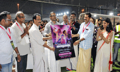 poster release poster release