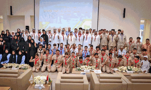 ഡിജിറ്റല് സ്കൗട്ട് ഈവന്റ് ഡിജിറ്റല് സ്കൗട്ട് ഈവന്റ്