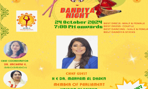 indian club indian club