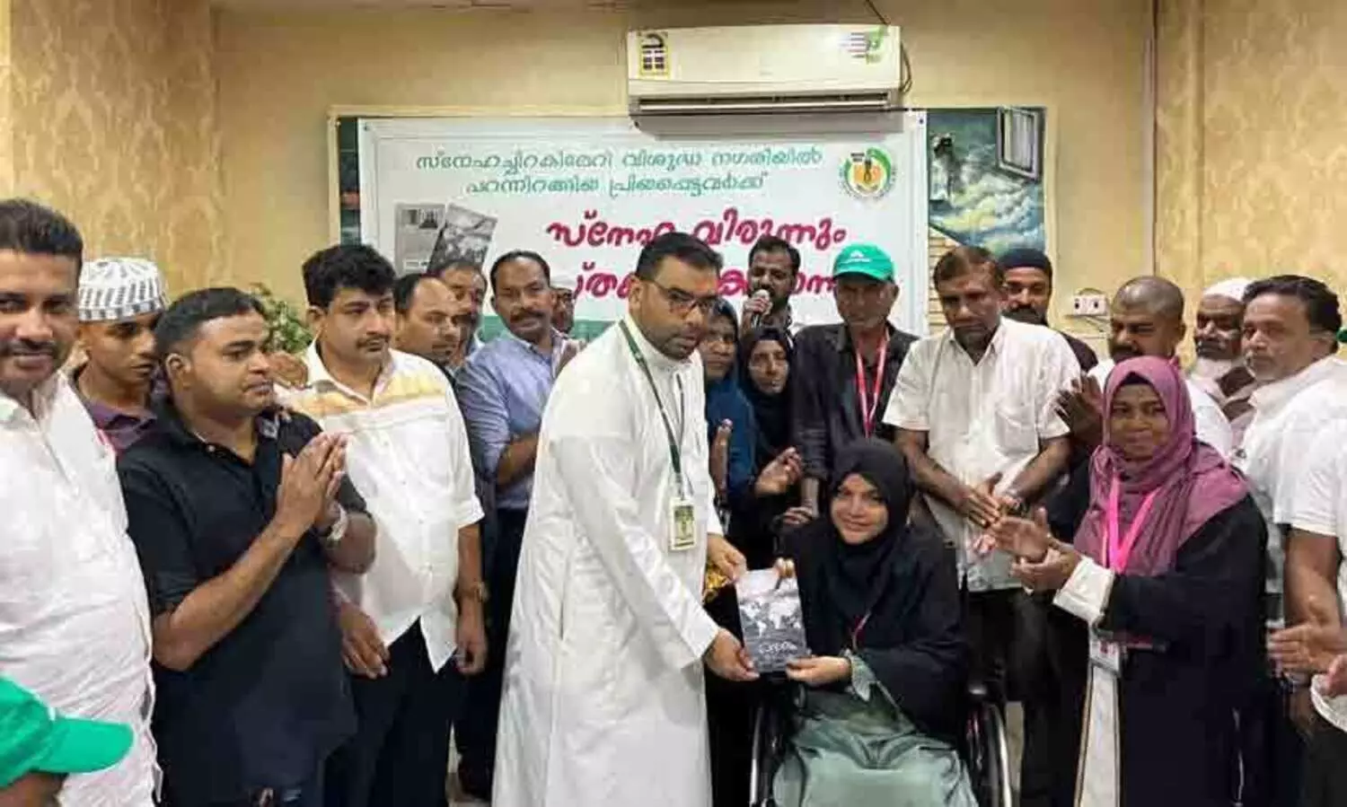 സലീന സുറുമിയുടെ പ്രവാസം നോവൽ പ്രകാശനം ചെയ്തു