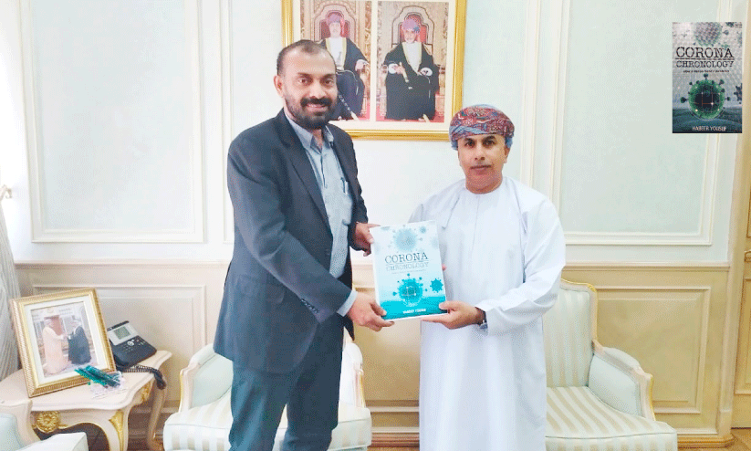 ഗ്ര​ന്ഥ​കാ​ര​ൻ ക​ബീ​ർ യൂ​സു​ഫ്