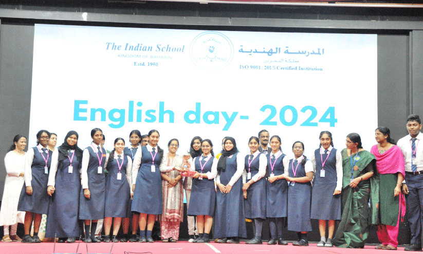 ഇംഗ്ലീഷ് ഭാഷ ദിനം ആഘോഷ പരിപാടി ഇംഗ്ലീഷ് ഭാഷ ദിനം ആഘോഷ പരിപാടി