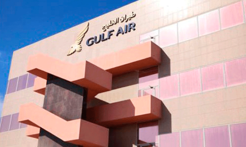 gulf air gulf air