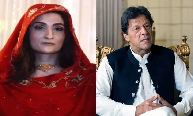 ഇമ്രാൻ ഖാന്റെ ഭാര്യ ബുഷ്റ ബീബിക്ക് ജാമ്യം ഇമ്രാൻ ഖാന്റെ ഭാര്യ ബുഷ്റ ബീബിക്ക് ജാമ്യം