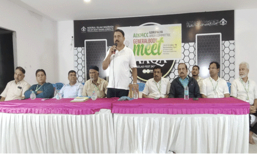 എ.​ഐ.​കെ.​എം.​സി.​സി ഏ​രി​യ യോ​ഗ​വും അം​ഗ​ത്വ കാ​ർ​ഡ് വി​ത​ര​ണ​വും