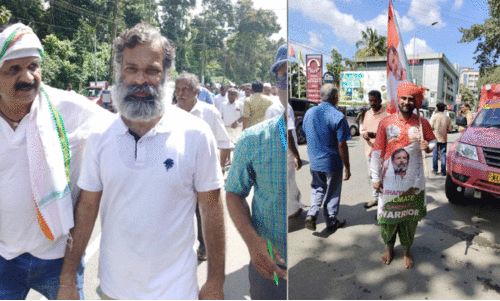 rahul gandhi rahul gandhi