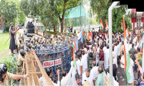 കോൺഗ്രസിന്‍റെ എ.സി.പി ഓഫിസ്​ മാർച്ചിൽ സംഘർഷം