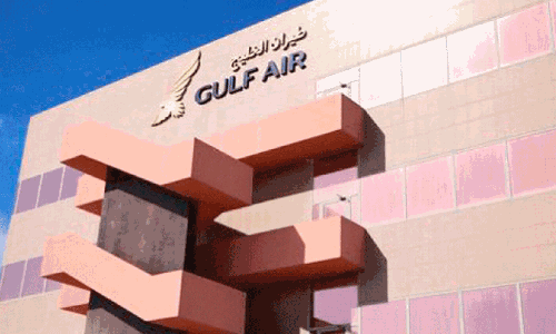 gulf air gulf air