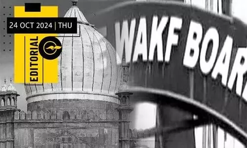 Waqf bill, Joint Parliament Committee