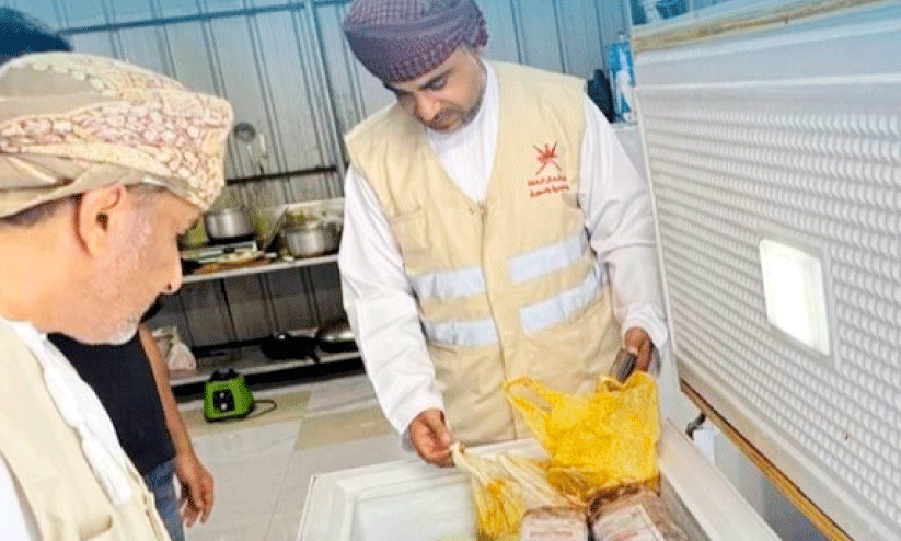 inspection inspection