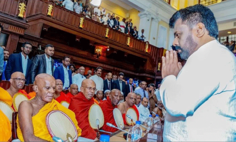 Anura Kumara Dissanayake