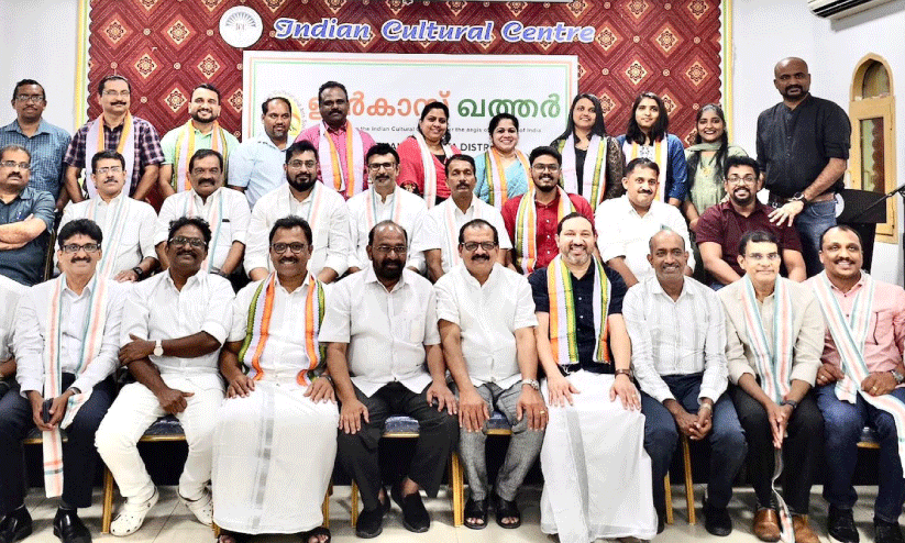 ഇൻകാസ് ഇൻകാസ്