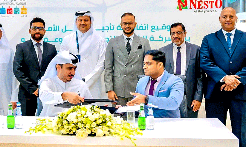 nesto hypermarket nesto hypermarket