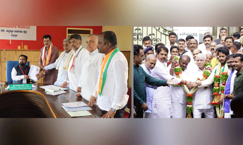 Channapatna by election Channapatna by election