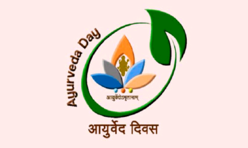 ayurveda day