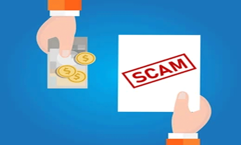 ജി ആന്റ് ജി നിക്ഷേപ തട്ടിപ്പ്: മുൻകൂർ ജാമ്യം തള്ളിയ പ്രതികളെ അറസ്റ്റ് ചെയ്യണമെന്ന് നിക്ഷേപകർ ജി ആന്റ് ജി നിക്ഷേപ തട്ടിപ്പ്: മുൻകൂർ ജാമ്യം തള്ളിയ പ്രതികളെ അറസ്റ്റ് ചെയ്യണമെന്ന് നിക്ഷേപകർ