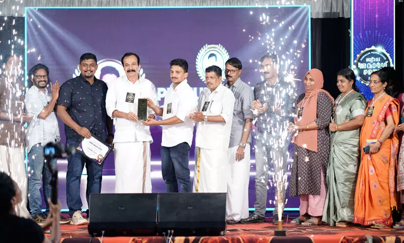 പന്തല്ലൂർ പ്രീമിയർ ലീഗ് അവാർഡ് നൈറ്റും താരലേലവും നടത്തി പന്തല്ലൂർ പ്രീമിയർ ലീഗ് അവാർഡ് നൈറ്റും താരലേലവും നടത്തി