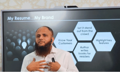 ക്യു.​കെ.​ഐ.​സി ക​രി​യ​ർ ട്യൂ​ണി​ങ്