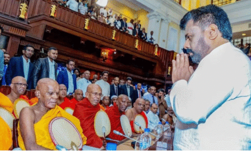 Anura Kumara Dissanayake Anura Kumara Dissanayake