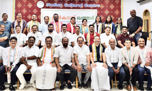 ഇ​ൻ​കാ​സ്