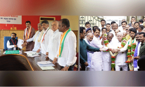 Channapatna by election