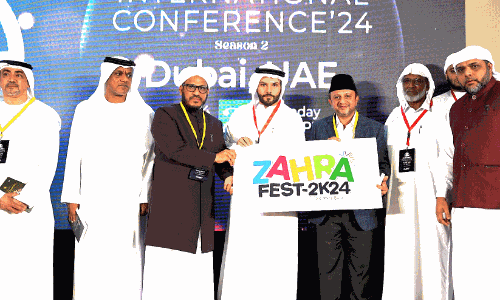 സ​ഹ്‌​റ ഫെ​സ്റ്റ്-2024