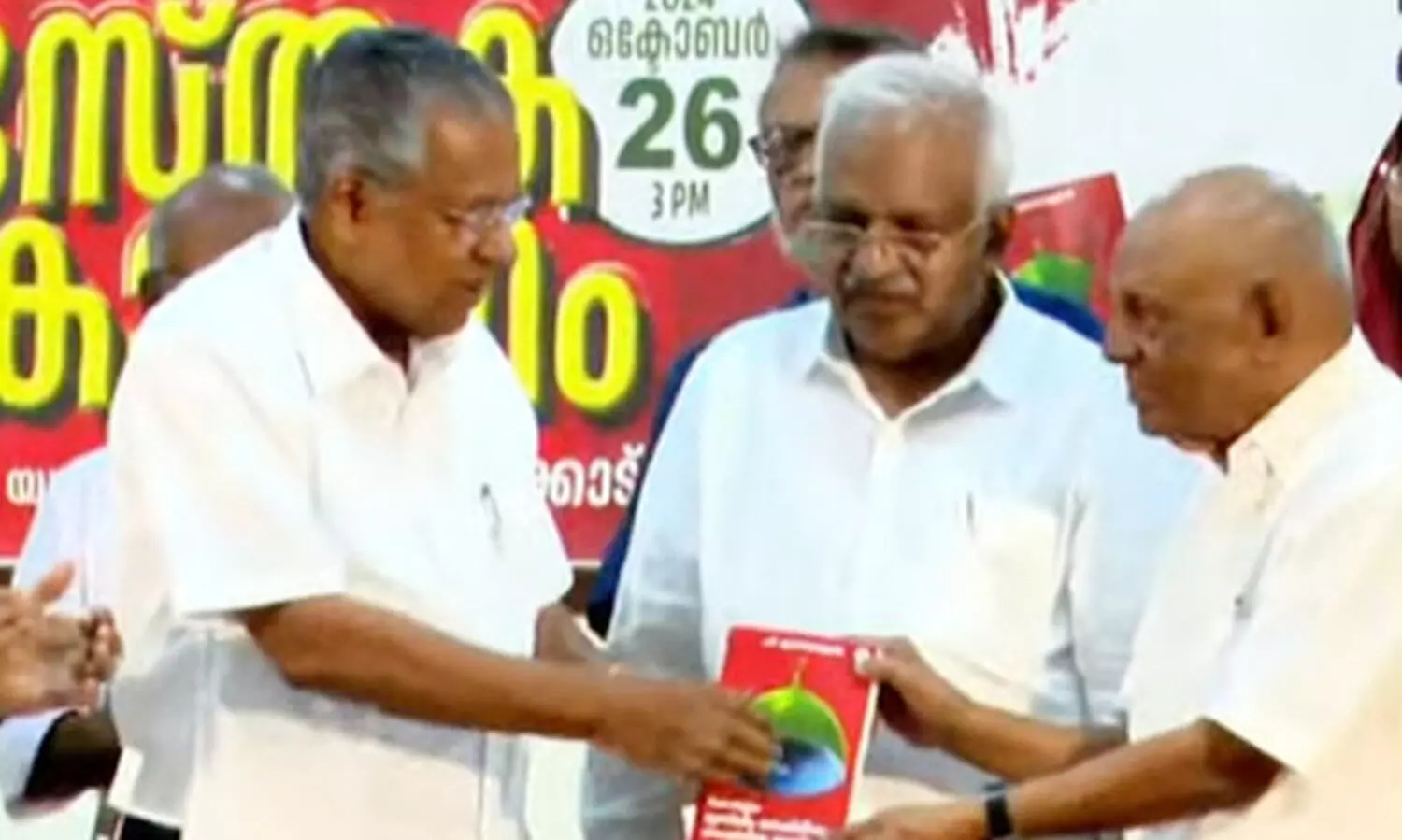 പി. ജയരാജന്‍റെ പുസ്തകത്തോട് പൂർണമായും യോജിക്കാനാവില്ലെന്ന് മുഖ്യമന്ത്രി; കേരളത്തിൽ ഐ.എസ് റിക്രൂട്ട്മെന്‍റ്​ എന്നത് സംഘ്പരിവാർ പ്രചാരണം