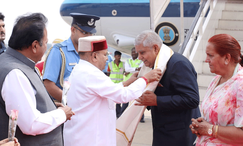 ഉപരാഷ്ട്രപതി ബംഗളൂരുവിൽ ഉപരാഷ്ട്രപതി ബംഗളൂരുവിൽ