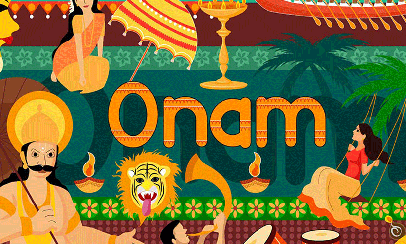 കുന്ദലഹള്ളി കേരളസമാജം ഓണാഘോഷം നാളെ കുന്ദലഹള്ളി കേരളസമാജം ഓണാഘോഷം നാളെ