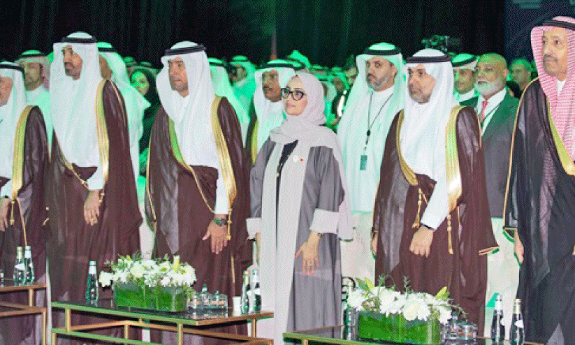 റിയാദ് ഗ്ലോബൽ ഹെൽത്ത് ഫോറം റിയാദ് ഗ്ലോബൽ ഹെൽത്ത് ഫോറം