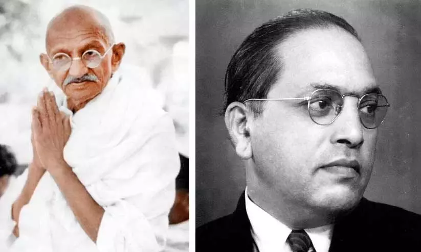 മഹാത്മാ ഗാന്ധി,അംബേദ്കർ