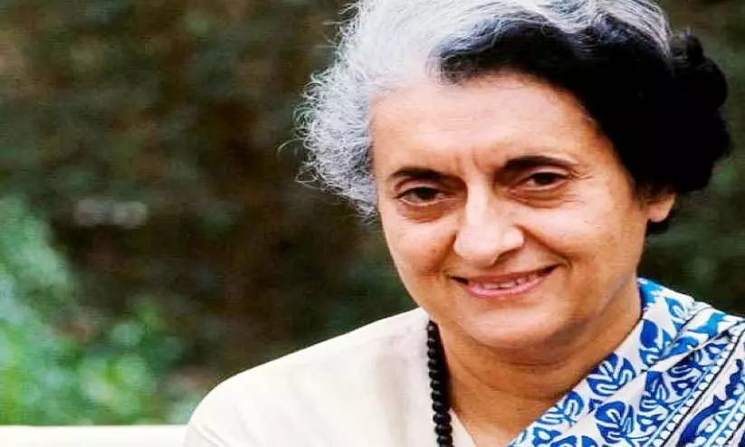 ഇന്ദിര ഗാന്ധി