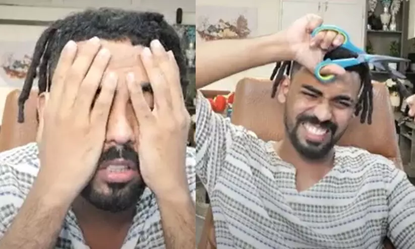 Mrz Thoppi nihad Mrz Thoppi nihad