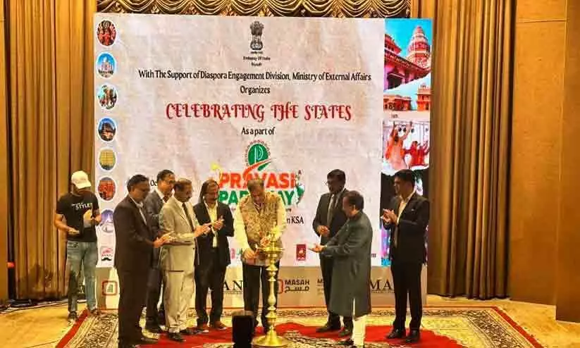 ഇന്ത്യൻ എംബസി ‘പ്രവാസി പരിചയ്’ സാംസ്കാരിക വാരാഘോഷത്തിന് തുടക്കം ഇന്ത്യൻ എംബസി ‘പ്രവാസി പരിചയ്’ സാംസ്കാരിക വാരാഘോഷത്തിന് തുടക്കം