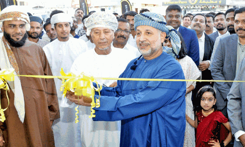 inauguration inauguration