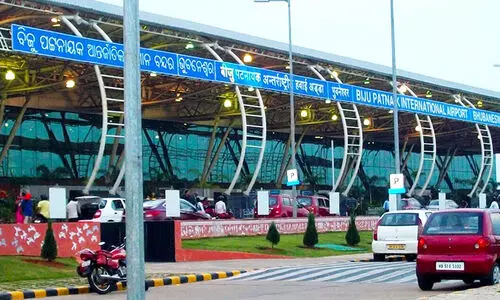 bhuvaneshwar airport 98987