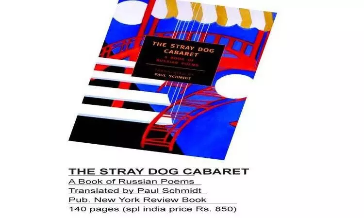 ഹൃദയം   തൊട്ടുണർത്തുന്ന   കവിതകൾ