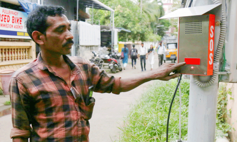 Emergency Call Box Emergency Call Box