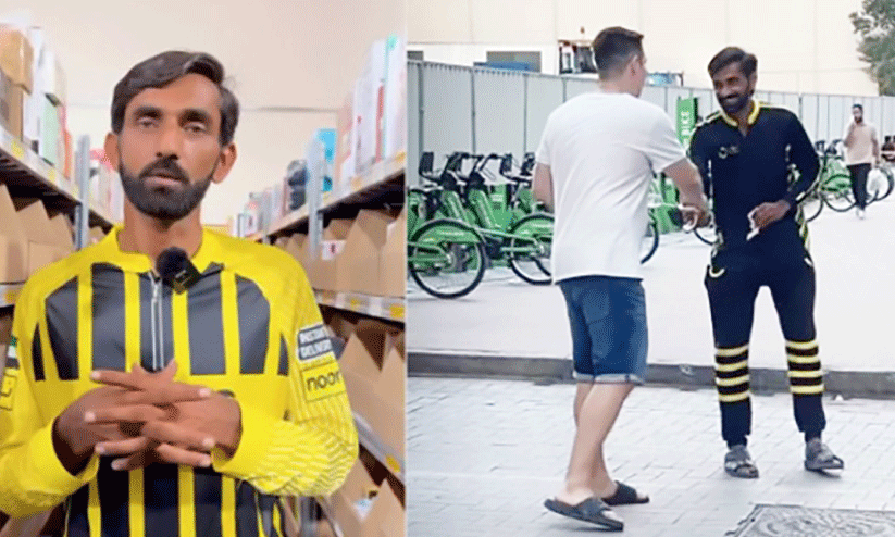 Delivery boy Delivery boy