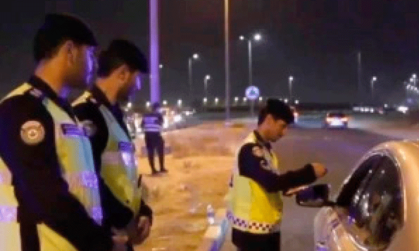 inspection inspection