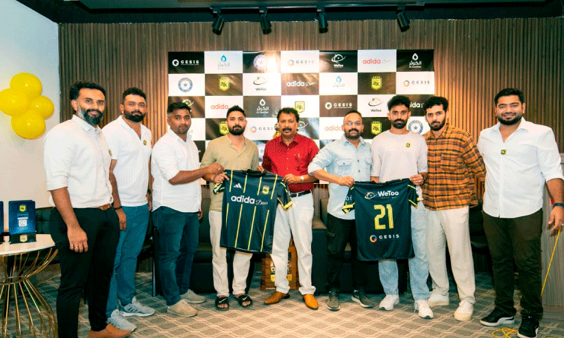 jersey released jersey released