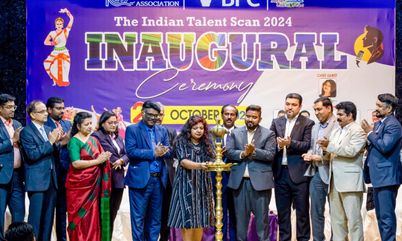 inauguration inauguration